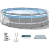 INTEX Prism Frame Premium Pools Schwimmbecken 427 X 107 Cm 26722NP -Intex intex 26722NP 2 800x800 1